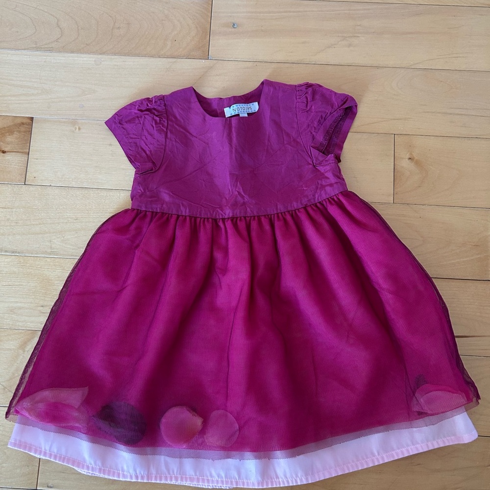 Elegant Burgundy Kids Formal Dress
